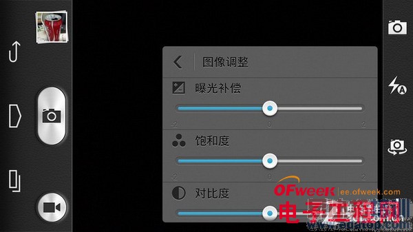 �׿˼�˺˻�Ϊ��ҫ6ȫ�����⣨��ͼ��