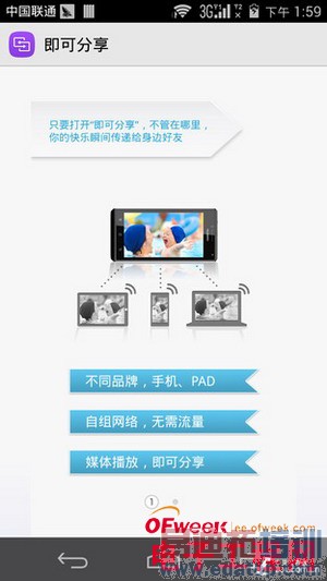 �׿˼�˺˻�Ϊ��ҫ6ȫ�����⣨��ͼ��