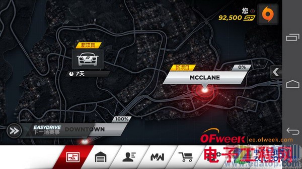 �׿˼�˺˻�Ϊ��ҫ6ȫ�����⣨��ͼ��