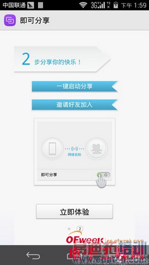 �׿˼�˺˻�Ϊ��ҫ6ȫ�����⣨��ͼ��