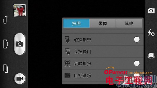 �׿˼�˺˻�Ϊ��ҫ6ȫ�����⣨��ͼ��