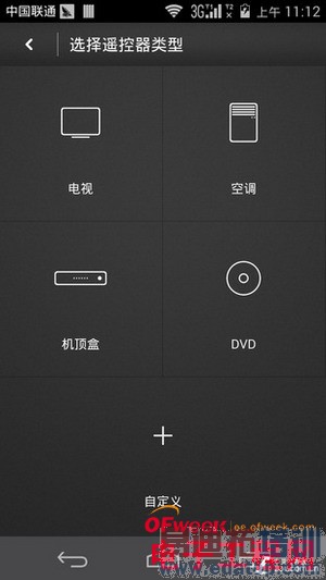 �׿˼�˺˻�Ϊ��ҫ6ȫ�����⣨��ͼ��