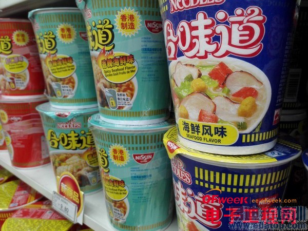 �׿˼�˺˻�Ϊ��ҫ6ȫ�����⣨��ͼ��