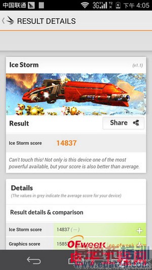 �׿˼�˺˻�Ϊ��ҫ6ȫ�����⣨��ͼ��