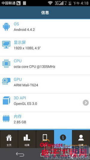 �׿˼�˺˻�Ϊ��ҫ6ȫ�����⣨��ͼ��