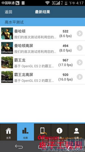 �׿˼�˺˻�Ϊ��ҫ6ȫ�����⣨��ͼ��