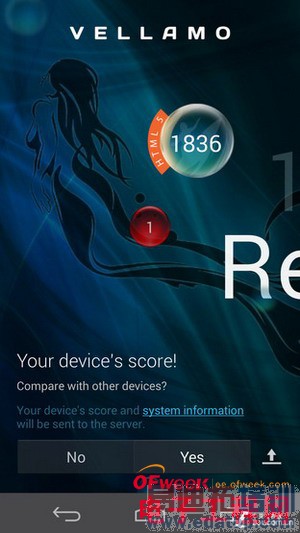 �׿˼�˺˻�Ϊ��ҫ6ȫ�����⣨��ͼ��