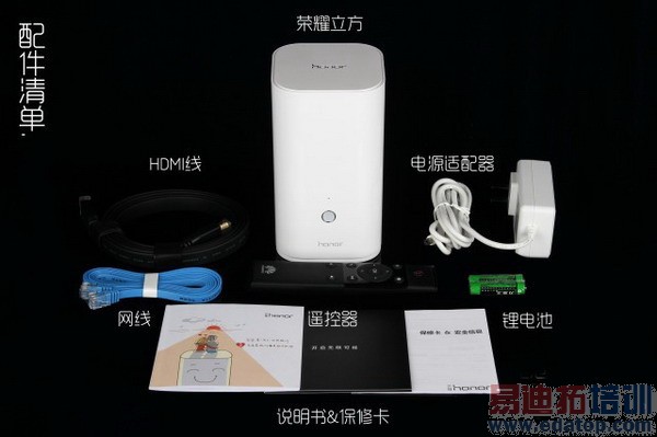 ����·����