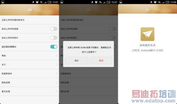 ����·����