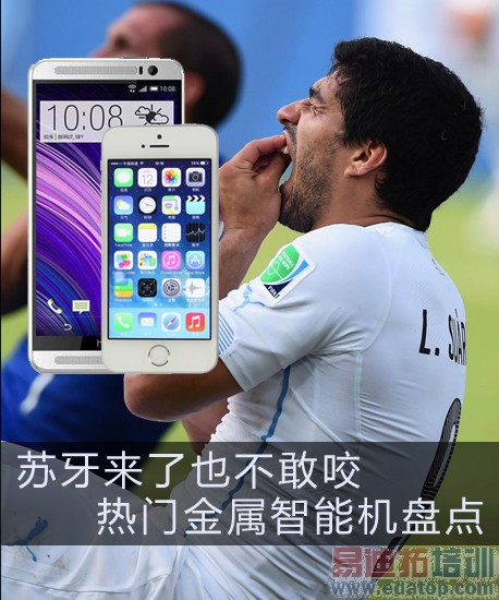 ���Ž������ܻ����̵� ˵˵����Ҳ����ҧ���¶�