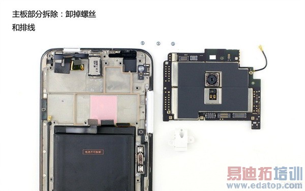 630Ԫ����MX3ɥ�Ĳ����� һ��˫�ĺ�CPU/�����ܹ�