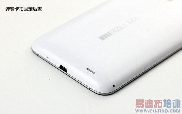 630元魅族MX3丧心病狂拆机 一览双四核CPU/金属架构