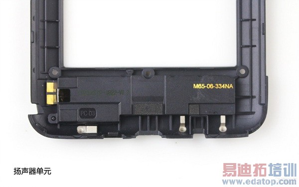 630Ԫ����MX3ɥ�Ĳ����� һ��˫�ĺ�CPU/�����ܹ�