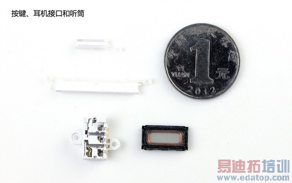 630Ԫ����MX3ɥ�Ĳ����� һ��˫�ĺ�CPU/�����ܹ�