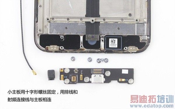 630Ԫ����MX3ɥ�Ĳ����� һ��˫�ĺ�CPU/�����ܹ�