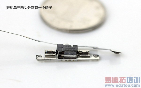 630元魅族MX3丧心病狂拆机 一览双四核CPU/金属架构