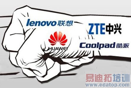 �����ֻ�����ҫ�� 