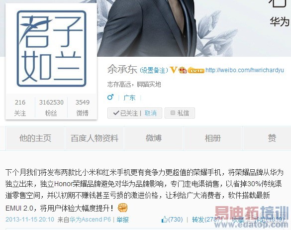 ���ӱ������겻��������ҫ 6 ���� 