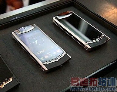 2014�°����ֻ���ҵ�ȵ������