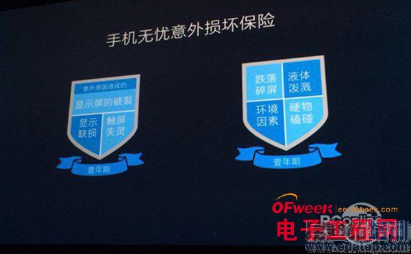 ��Ϊ��ҫ���������ۣ������ʻ��ܣ�