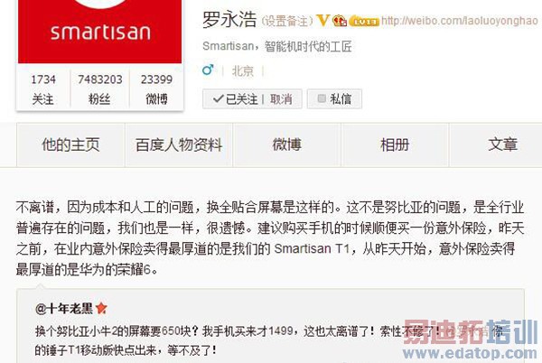 ��Ϊ��ҫ���������ۣ������ʻ��ܣ�