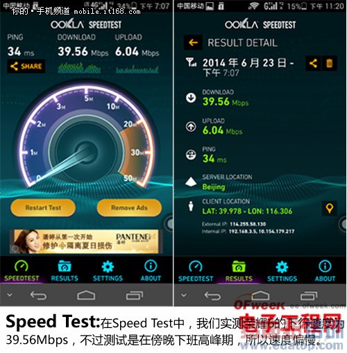 ��Ϊ��ҫ��Ʒ����㣺��ҫ6+��ҫ��������ͼ��