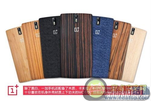 һ���ֻ�������⣺��ͨоƬ���ˣ�