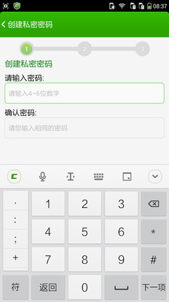 ����800˫��4G�� ���ɴ��4����������