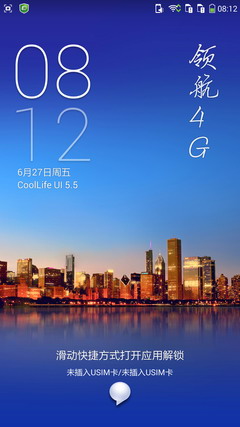 ����800˫��4G�� ���ɴ��4����������