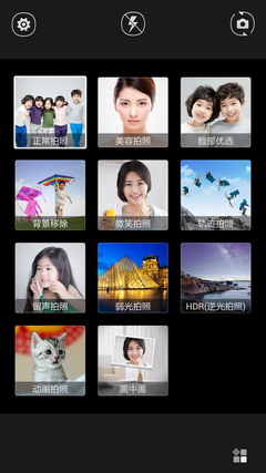 ����800˫��4G�� ���ɴ��4����������