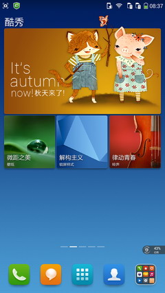 ����800˫��4G�� ���ɴ��4����������