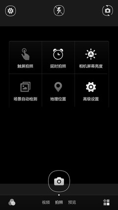 ����800˫��4G�� ���ɴ��4����������