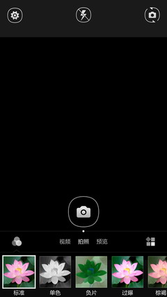 ����800˫��4G�� ���ɴ��4����������