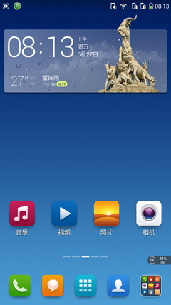 ����800˫��4G�� ���ɴ��4����������