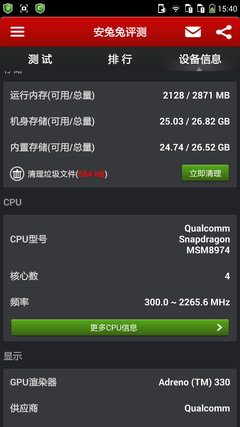 ����800˫��4G�� ���ɴ��4����������