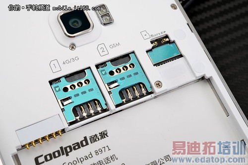 ����800˫��4G�� ���ɴ��4����������