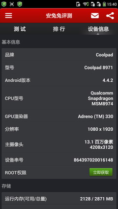 ����800˫��4G�� ���ɴ��4����������