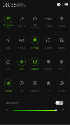 ����800˫��4G�� ���ɴ��4����������