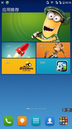 ����800˫��4G�� ���ɴ��4����������