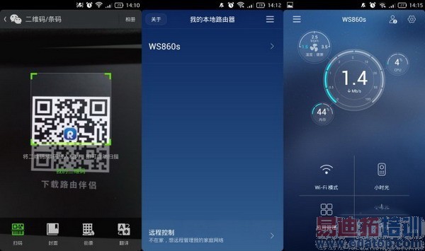 ����·����