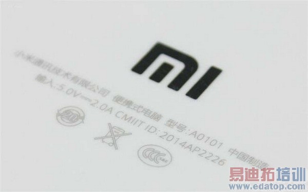 挑战iPad mini 2!小米平板超级评测