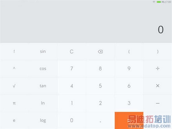 挑战iPad mini 2!小米平板超级评测