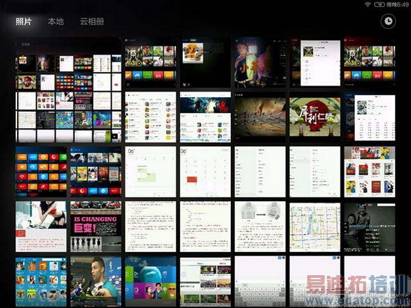 挑战iPad mini 2!小米平板超级评测