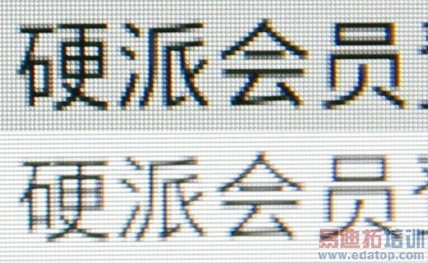 ��սiPad mini 2��С��ƽ�峬������