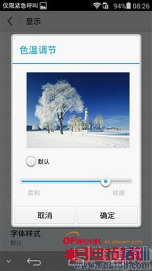 ��Ϊ��ҫ6�����������⣺1999����ֵ��ֵ����ͼ��