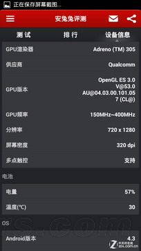 ��ҫ�׿�����ֻ�������������������