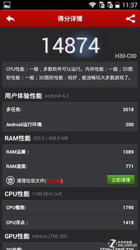 ��ҫ�׿�����ֻ�������������������