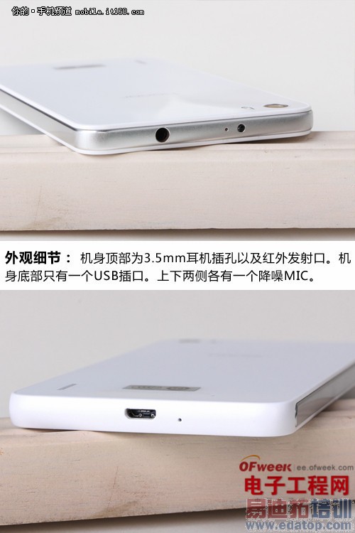 ��Ϊ��ҫ6��Ȳ��+���⣺С�״����ٲ��Ƕ��֣�