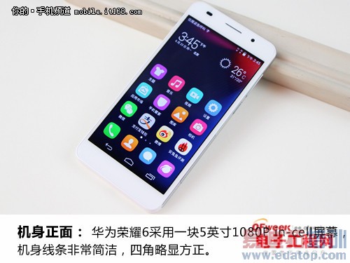 ��Ϊ��ҫ6��Ȳ��+���⣺С�״����ٲ��Ƕ��֣�