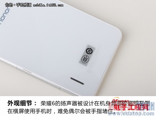 ��Ϊ��ҫ6��Ȳ��+���⣺С�״����ٲ��Ƕ��֣�